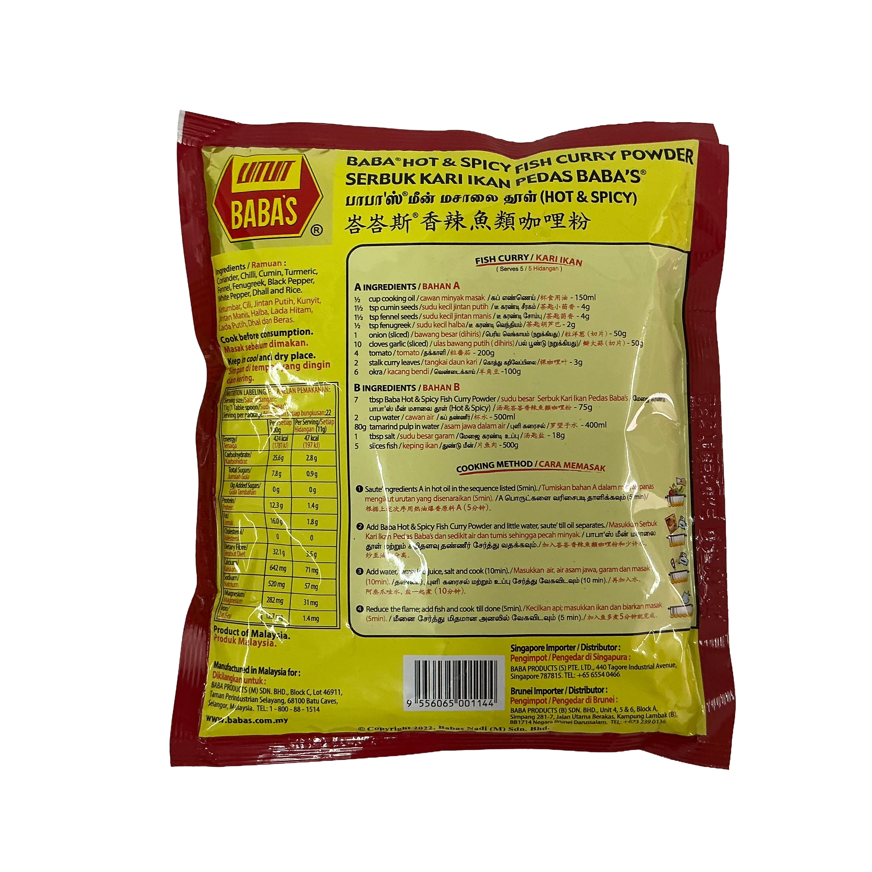 BABA'S HOT & SPICY FISH CURRY POWDER 250G